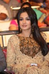 Errabassu Audio Launch - 173 of 269