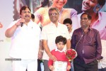 Errabassu Audio Launch - 257 of 269