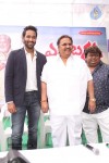 Errabassu Movie Press Meet - 4 of 75