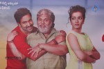 Errabassu Movie Press Meet - 42 of 75