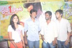 Ethir Neechal Tamil Movie PM - 35 of 47