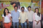 Ethir Neechal Tamil Movie PM - 41 of 47