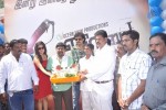 Ethiriyal Vel Tamil Movie Launch - 8 of 34