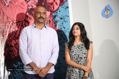 Eureka Movie Pre Release Event Photos - 1 of 28