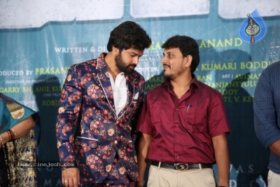 Eureka Movie Pre Release Event Photos - 6 of 28