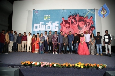 Eureka Movie Pre Release Event Photos - 16 of 28