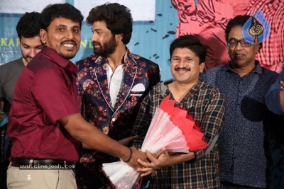 Eureka Movie Pre Release Event Photos - 17 of 28