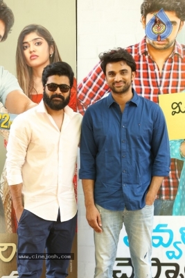Evariki Cheppodu Trailer launch by Sharwanand - 2 of 21