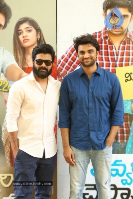 Evariki Cheppodu Trailer launch by Sharwanand - 21 of 21