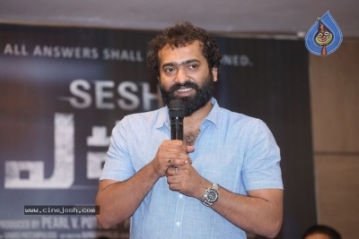 Evaru Movie PreRelease Event - 9 of 15
