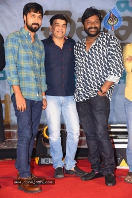 Evvarikee Cheppoddu Movie Pre-Release Event - 27 of 42
