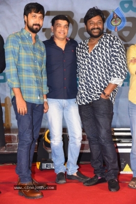 Evvarikee Cheppoddu Movie Pre-Release Event - 6 of 42