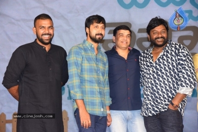 Evvarikee Cheppoddu Movie Pre-Release Event - 30 of 42