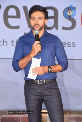 Evvarikee Cheppoddu Movie Pre-Release Event - 31 of 42