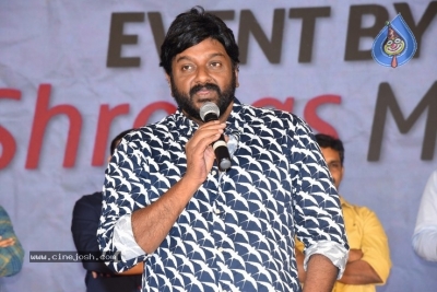 Evvarikee Cheppoddu Movie Pre-Release Event - 12 of 42