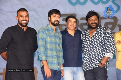 Evvarikee Cheppoddu Movie Pre-Release Event - 37 of 42