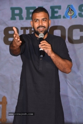 Evvarikee Cheppoddu Movie Pre-Release Event - 41 of 42