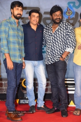 Evvarikee Cheppoddu Movie Pre-Release Event - 24 of 42