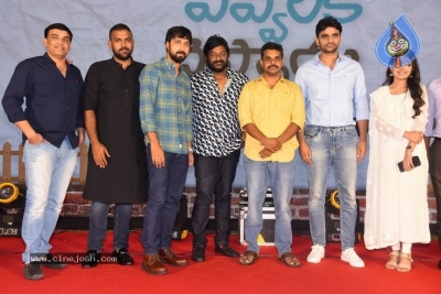 Evvarikee Cheppoddu Movie Pre-Release Event - 27 of 42