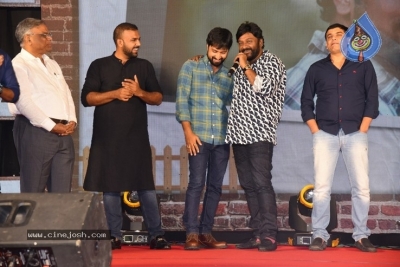 Evvarikee Cheppoddu Movie Pre-Release Event - 29 of 42