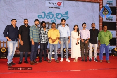 Evvarikee Cheppoddu Movie Pre-Release Event - 34 of 42