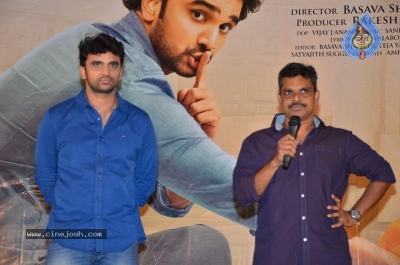 Evvarikee Cheppoddu Movie Press Meet - 5 of 11