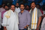 Exclusive Jr NTR Lagna Patrika Veduka Photos (First on Net) - 29 of 105