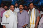 Exclusive Jr NTR Lagna Patrika Veduka Photos (First on Net) - 35 of 105