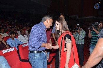 Express Raja Audio Launch 1 - 7 of 36