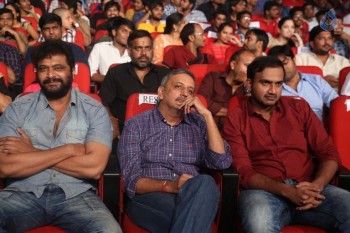 Express Raja Audio Launch 2 - 8 of 62