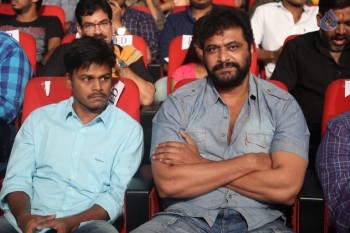 Express Raja Audio Launch 2 - 10 of 62