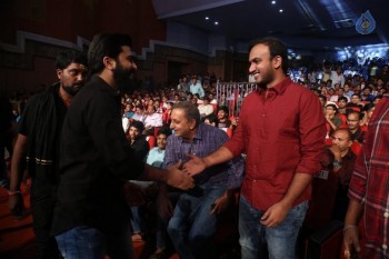 Express Raja Audio Launch 2 - 13 of 62