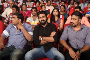 Express Raja Audio Launch 2 - 17 of 62