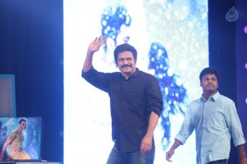 Express Raja Audio Launch 2 - 19 of 62