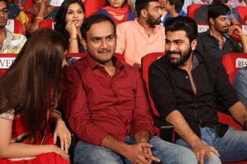 Express Raja Audio Launch 2 - 21 of 62