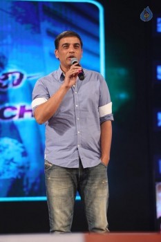 Express Raja Audio Launch 2 - 23 of 62