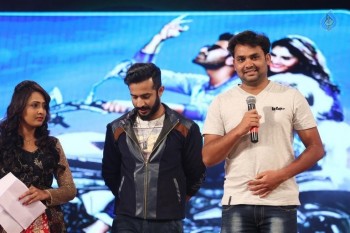 Express Raja Audio Launch 2 - 24 of 62