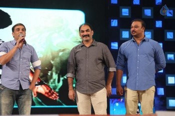 Express Raja Audio Launch 2 - 28 of 62