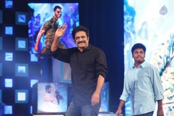 Express Raja Audio Launch 2 - 32 of 62