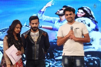 Express Raja Audio Launch 2 - 35 of 62