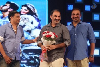 Express Raja Audio Launch 2 - 47 of 62
