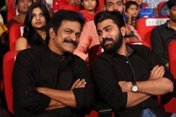 Express Raja Audio Launch 2 - 48 of 62