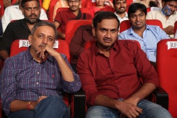 Express Raja Audio Launch 2 - 56 of 62