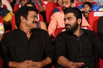 Express Raja Audio Launch 2 - 57 of 62