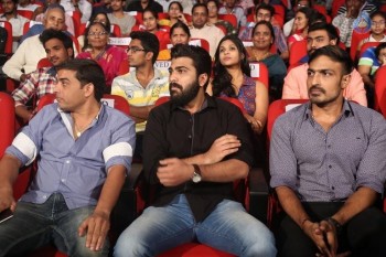 Express Raja Audio Launch 2 - 58 of 62