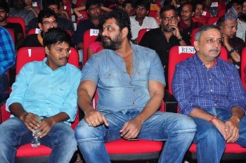 Express Raja Audio Launch 3 - 16 of 122