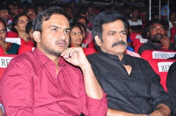 Express Raja Audio Launch 3 - 101 of 122