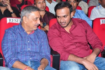 Express Raja Audio Launch 3 - 109 of 122