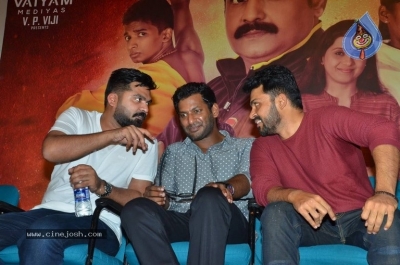 Ezhumin Movie Trailer Launch Photos - 2 of 29