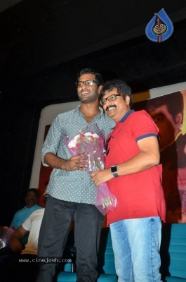 Ezhumin Movie Trailer Launch Photos - 6 of 29